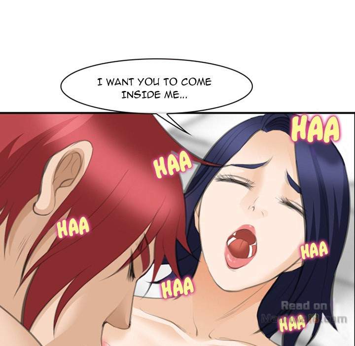 Dating Contract chapter 67 page 20