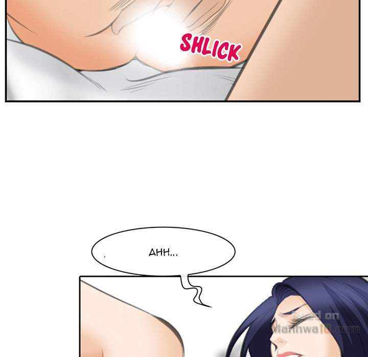 Dating Contract chapter 67 page 25