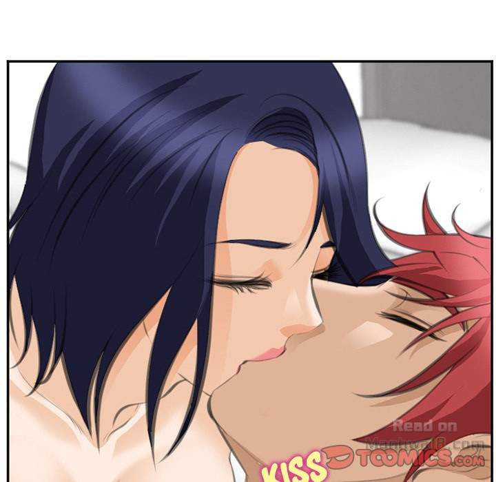 Dating Contract chapter 67 page 66