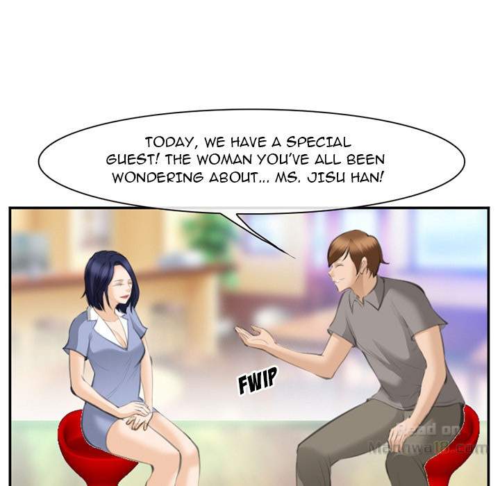 Dating Contract chapter 67 page 73