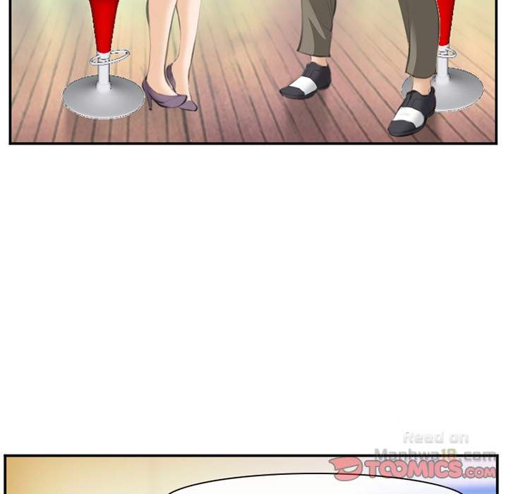 Dating Contract chapter 67 page 74