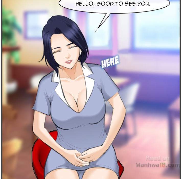 Dating Contract chapter 67 page 75