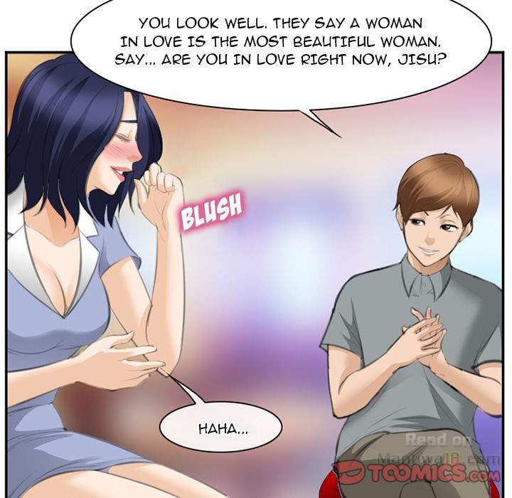 Dating Contract chapter 67 page 78