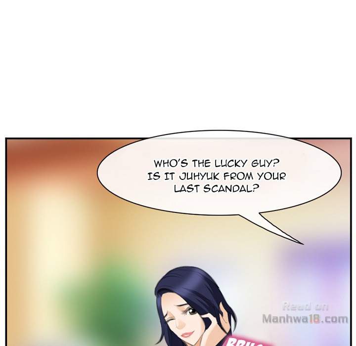 Dating Contract chapter 67 page 81