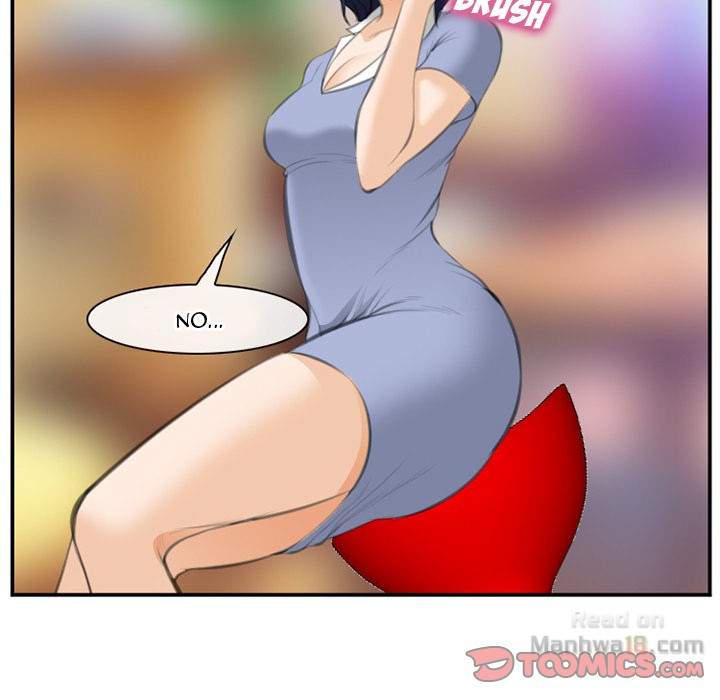 Dating Contract chapter 67 page 82