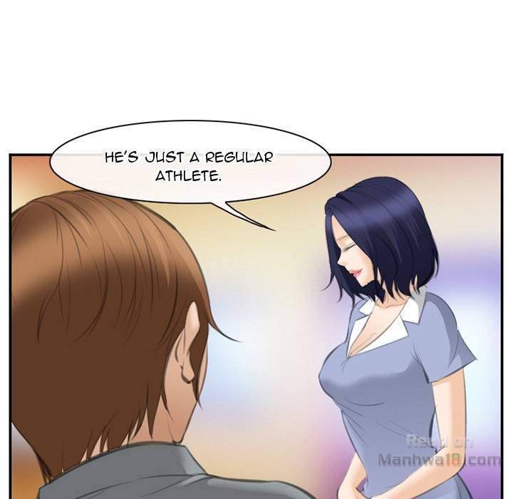 Dating Contract chapter 67 page 84
