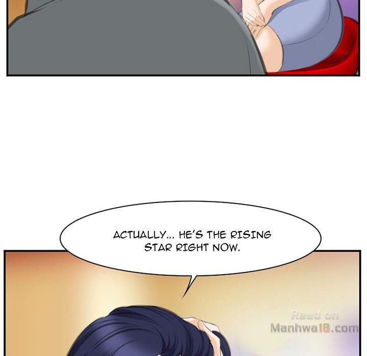 Dating Contract chapter 67 page 85