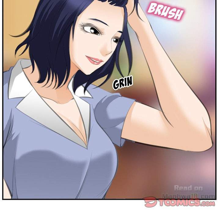 Dating Contract chapter 67 page 86
