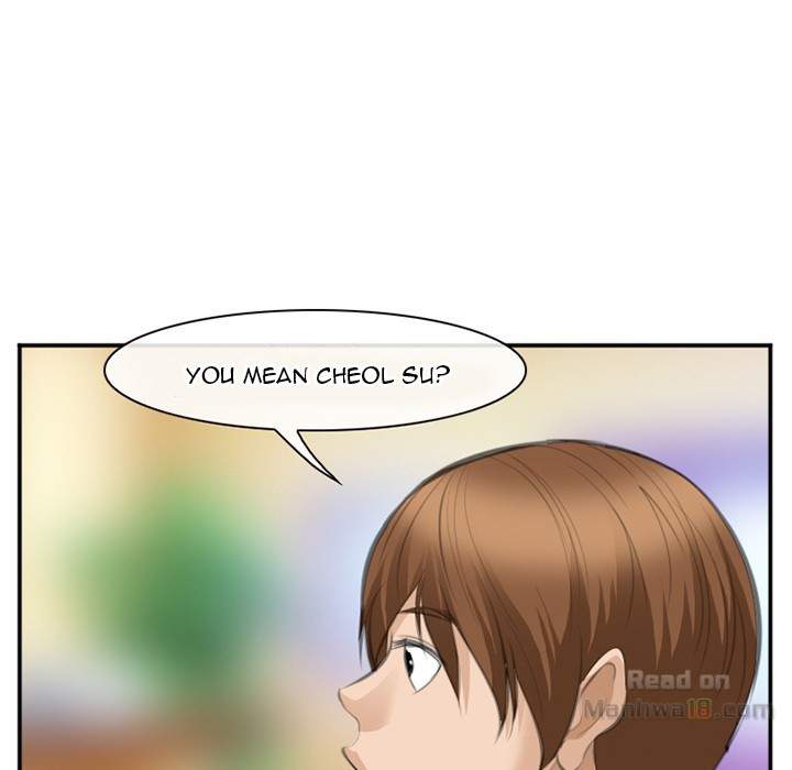 Dating Contract chapter 67 page 87