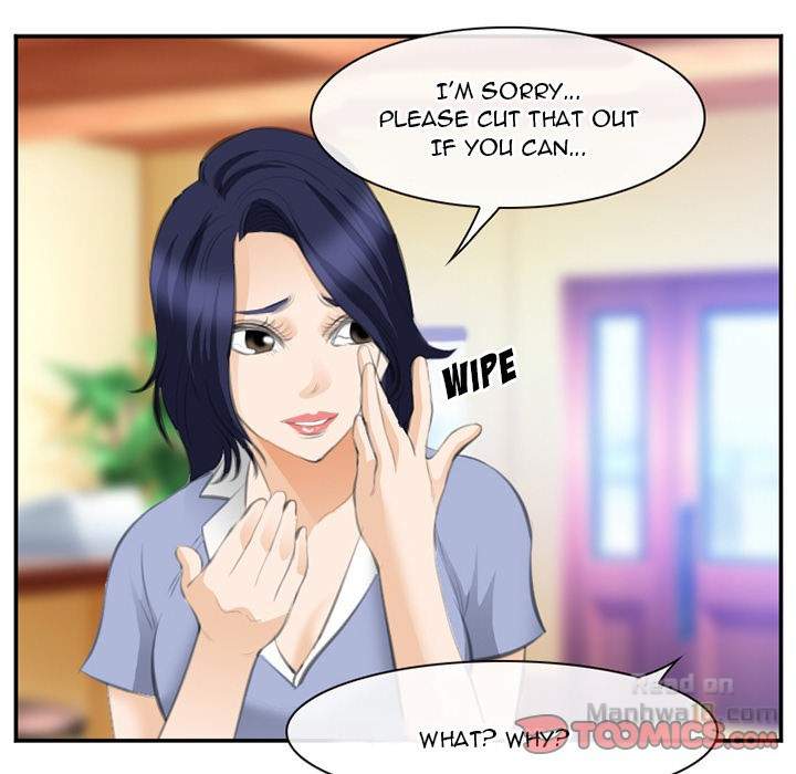 Dating Contract chapter 67 page 98