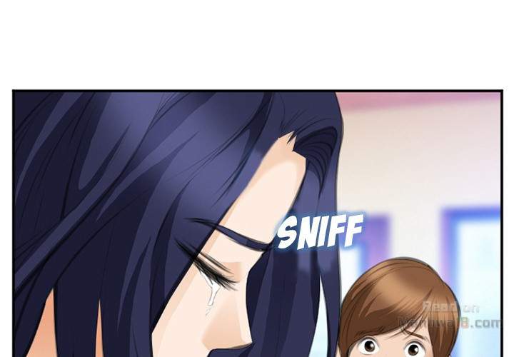 Dating Contract chapter 68 page 1