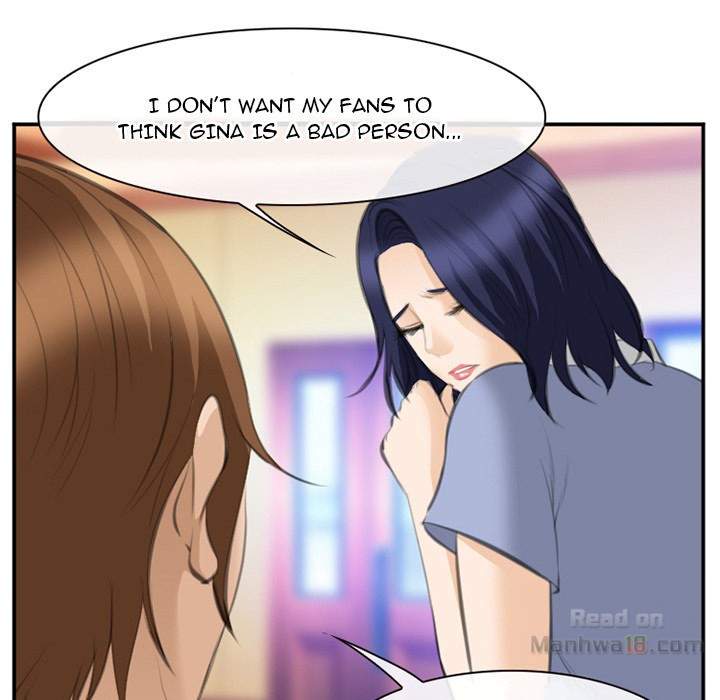 Dating Contract chapter 68 page 5