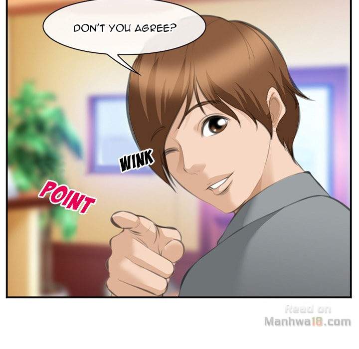 Dating Contract chapter 68 page 7