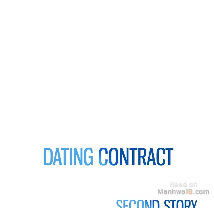 Dating Contract chapter 68 page 8