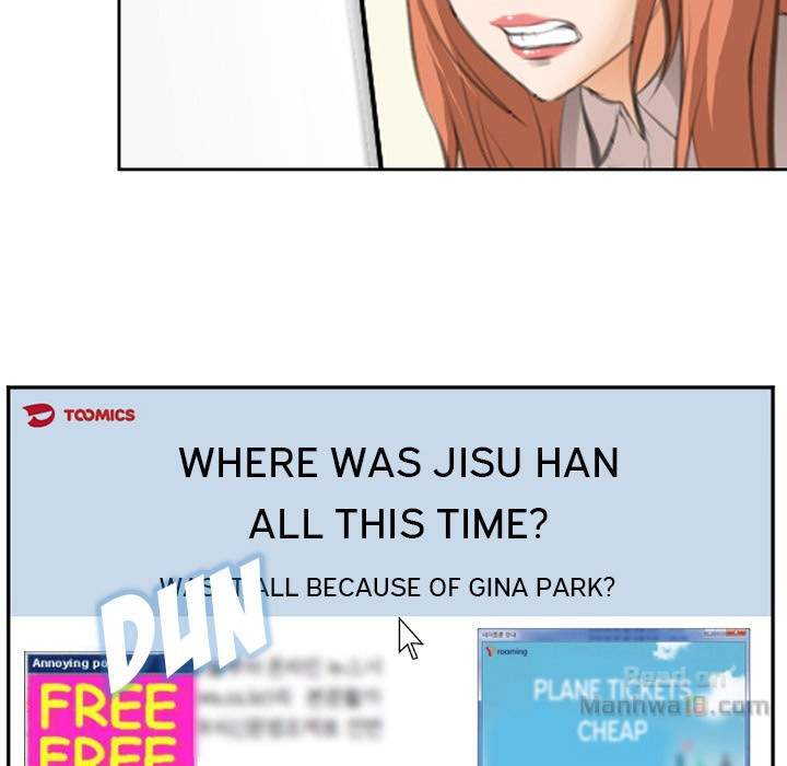 Dating Contract chapter 68 page 20