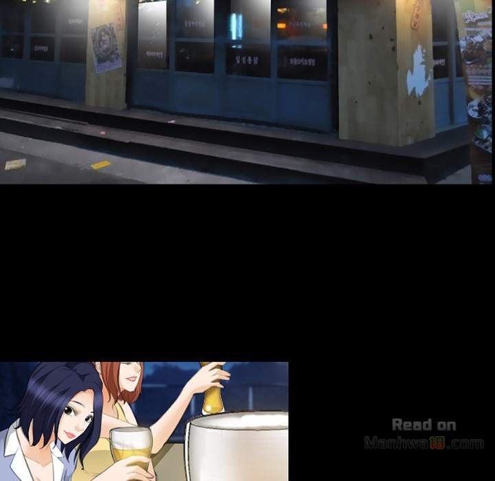 Dating Contract chapter 68 page 45