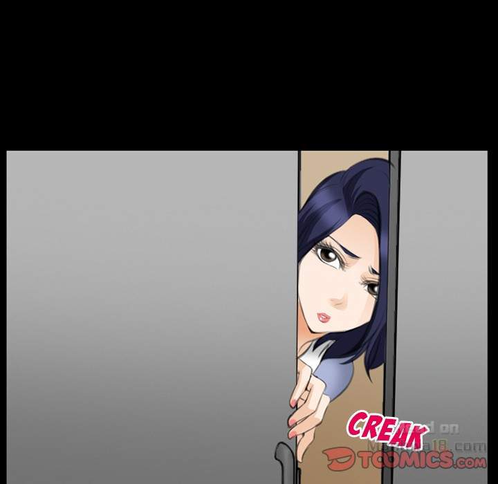 Dating Contract chapter 68 page 70