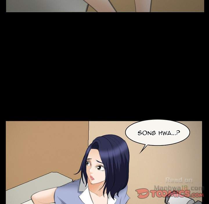 Dating Contract chapter 68 page 78