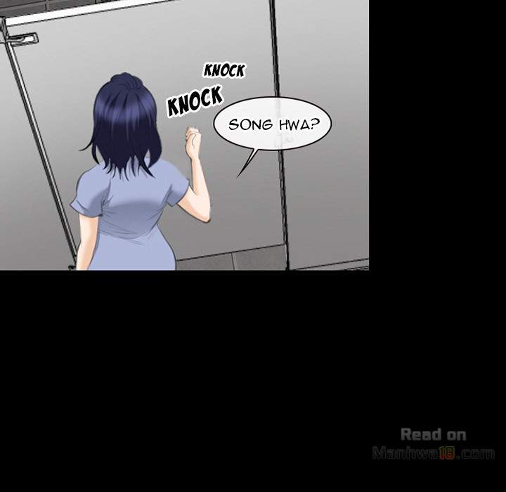 Dating Contract chapter 68 page 87