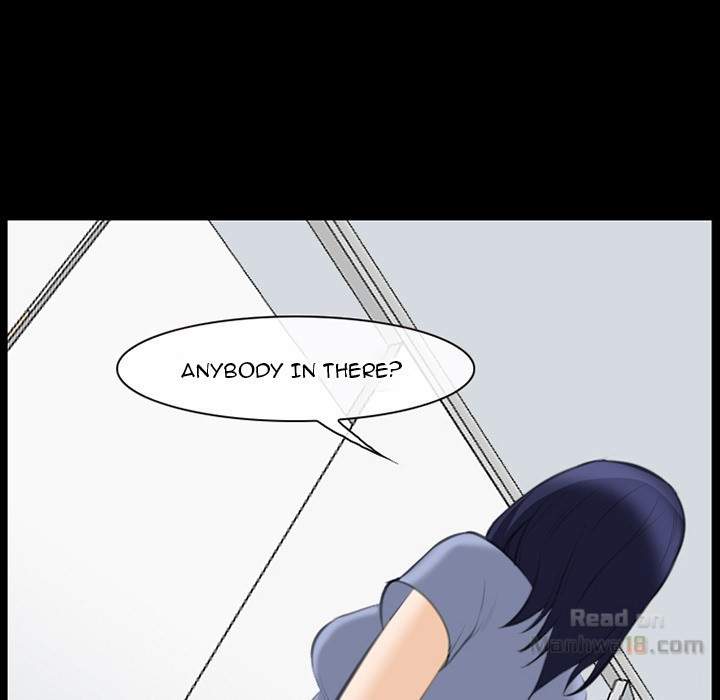 Dating Contract chapter 68 page 93