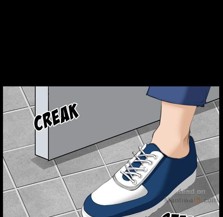 Dating Contract chapter 68 page 95