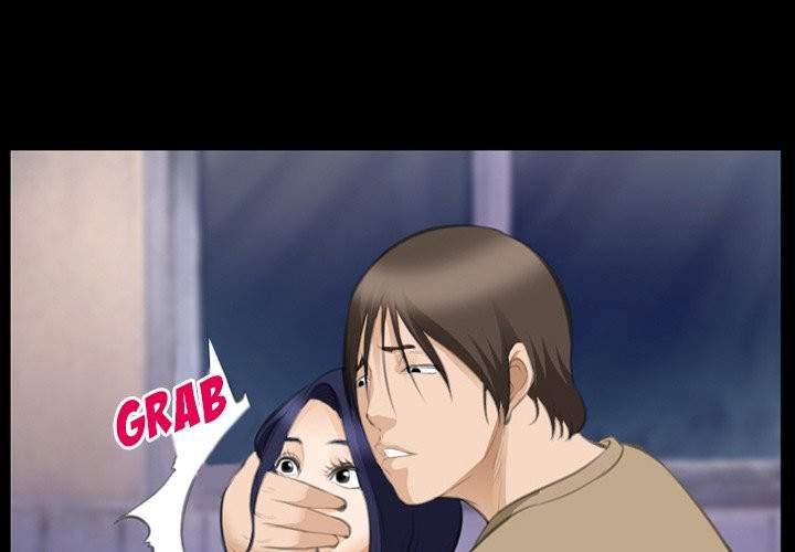 Dating Contract chapter 69 page 1