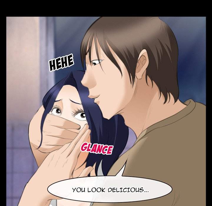Dating Contract chapter 69 page 7