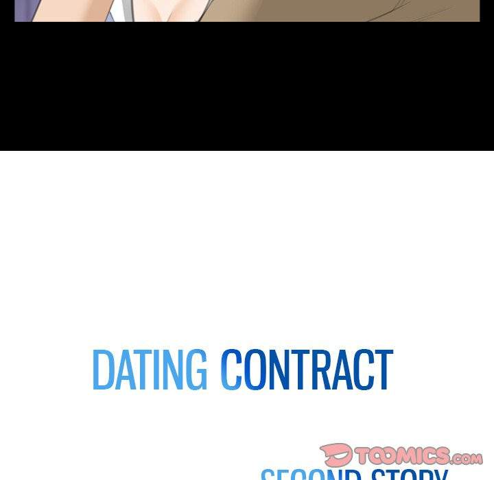 Dating Contract chapter 69 page 8