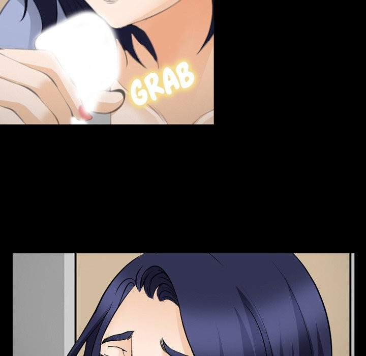 Dating Contract chapter 69 page 67