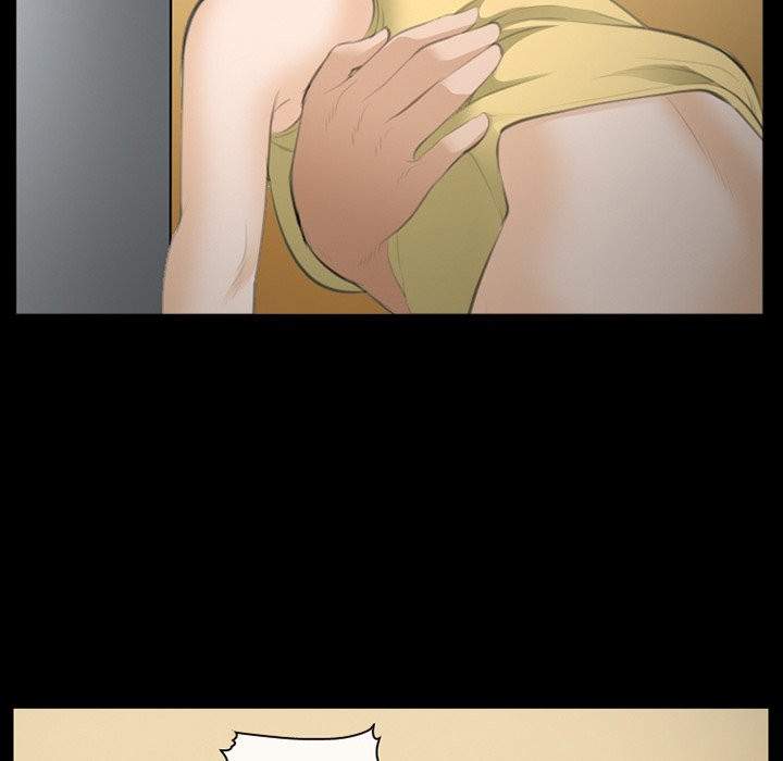 Dating Contract chapter 69 page 83