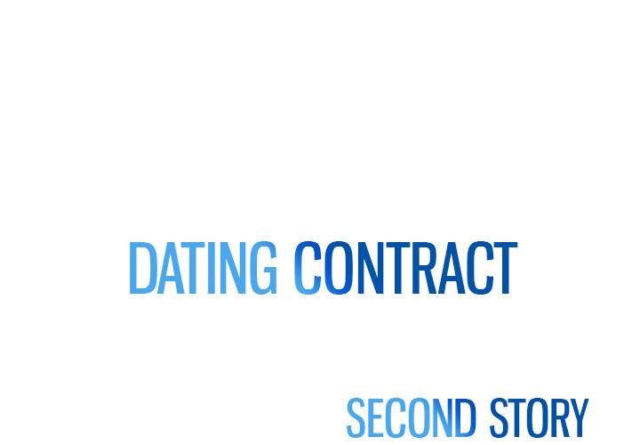 Dating Contract chapter 70 page 1