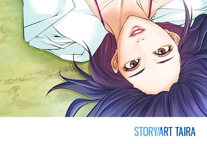 Dating Contract chapter 70 page 4