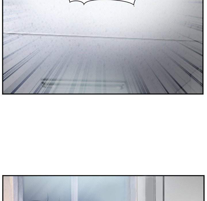 Dating Contract chapter 70 page 6