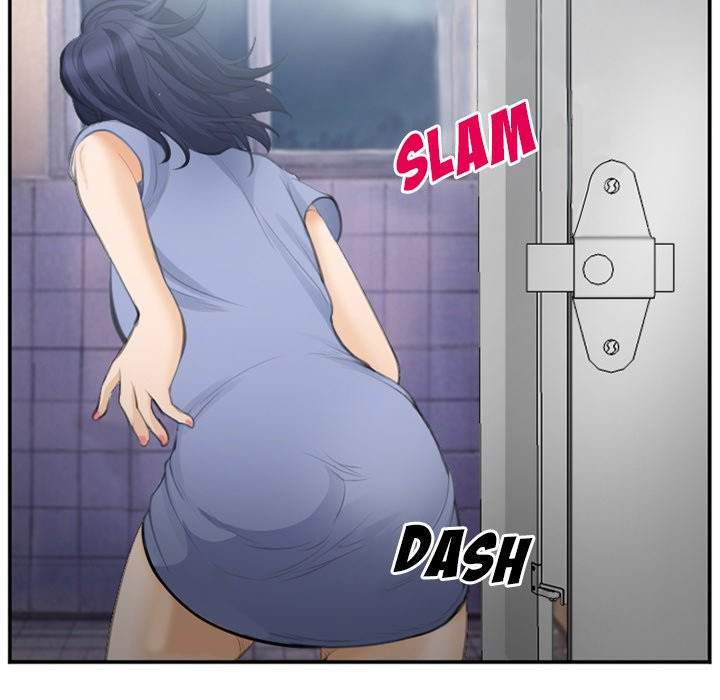 Dating Contract chapter 70 page 7