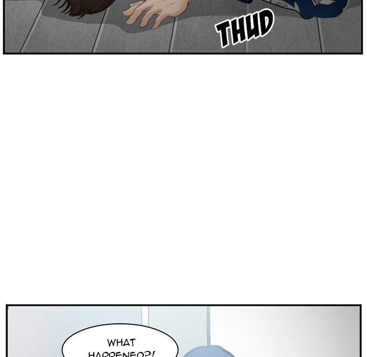 Dating Contract chapter 70 page 11