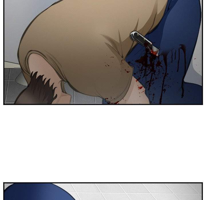 Dating Contract chapter 70 page 13