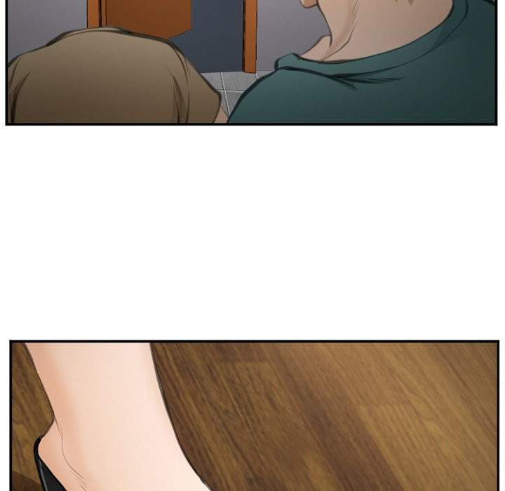Dating Contract chapter 70 page 16