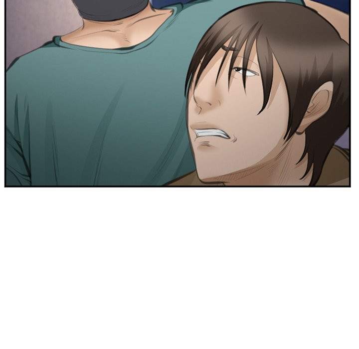Dating Contract chapter 70 page 21