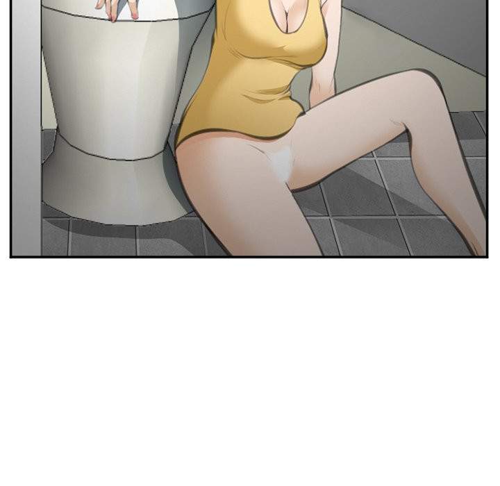 Dating Contract chapter 70 page 23