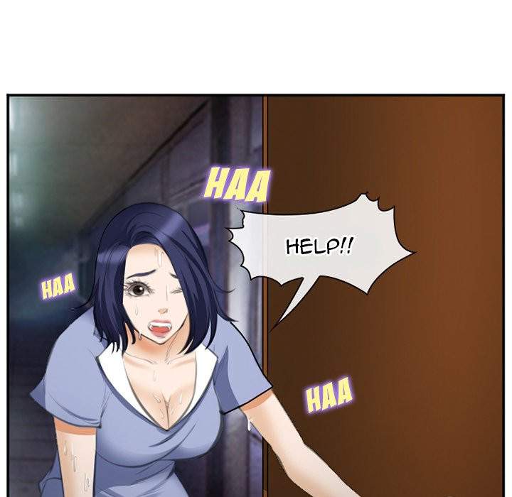 Dating Contract chapter 70 page 24