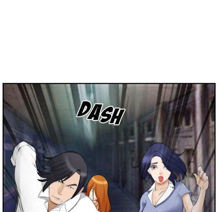Dating Contract chapter 70 page 30