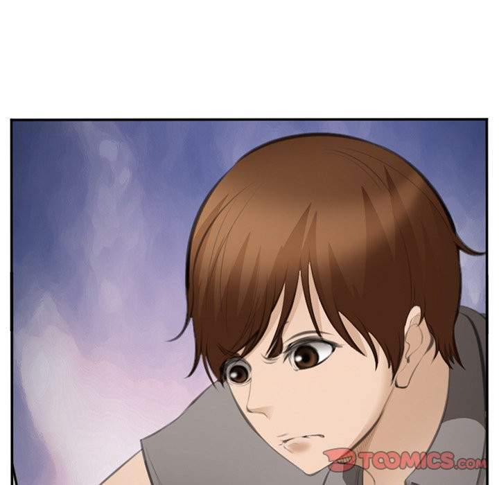 Dating Contract chapter 70 page 34