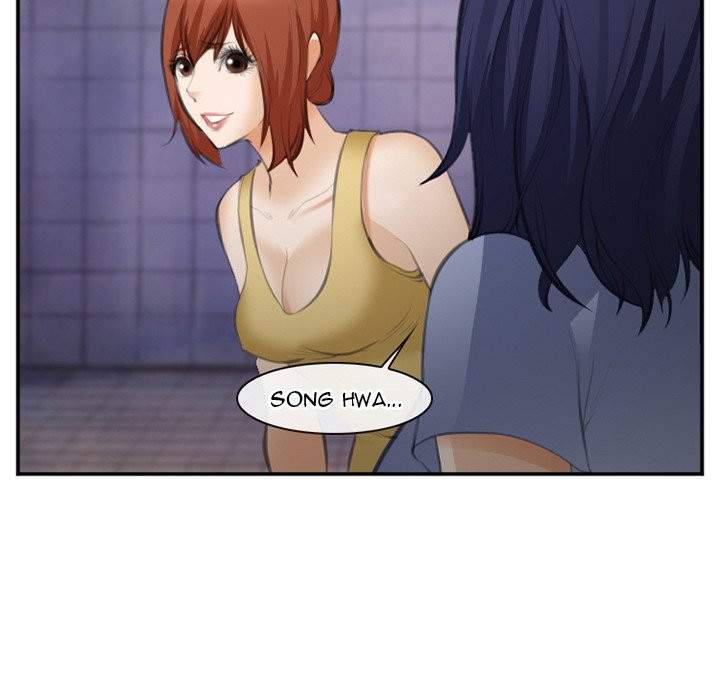 Dating Contract chapter 70 page 43