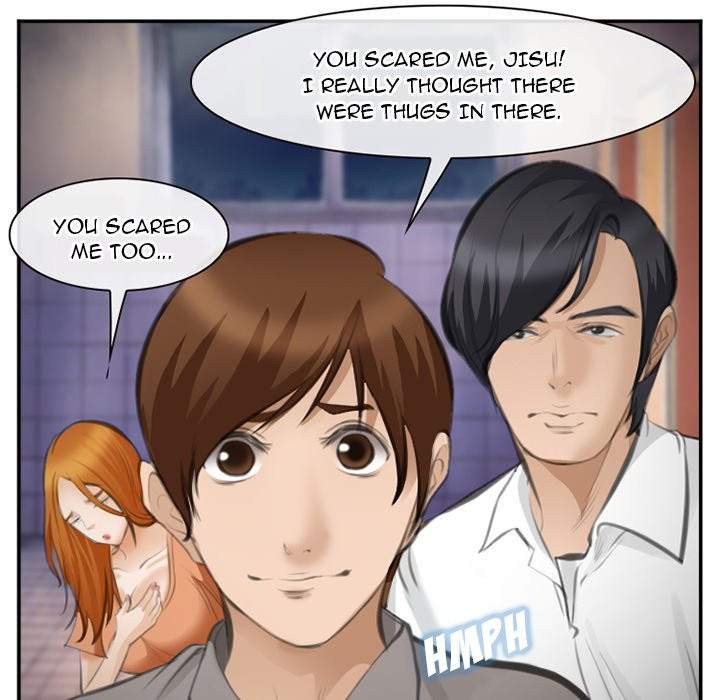 Dating Contract chapter 70 page 44