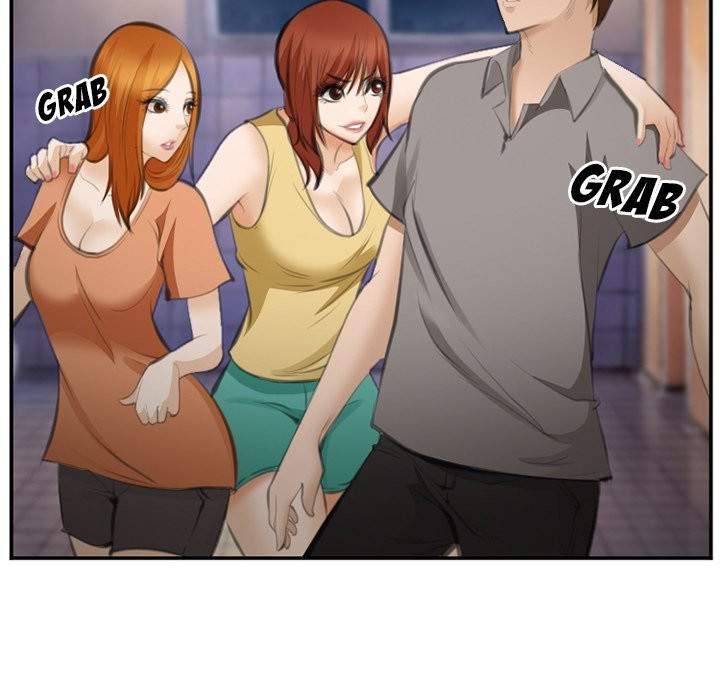 Dating Contract chapter 70 page 46