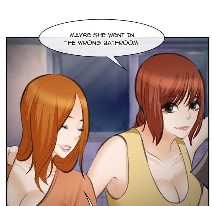 Dating Contract chapter 70 page 47
