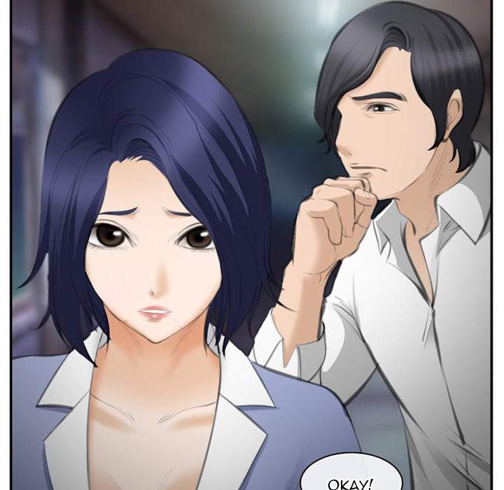 Dating Contract chapter 70 page 52
