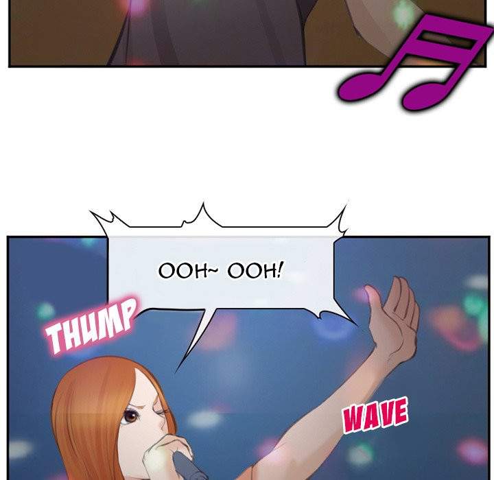 Dating Contract chapter 70 page 56