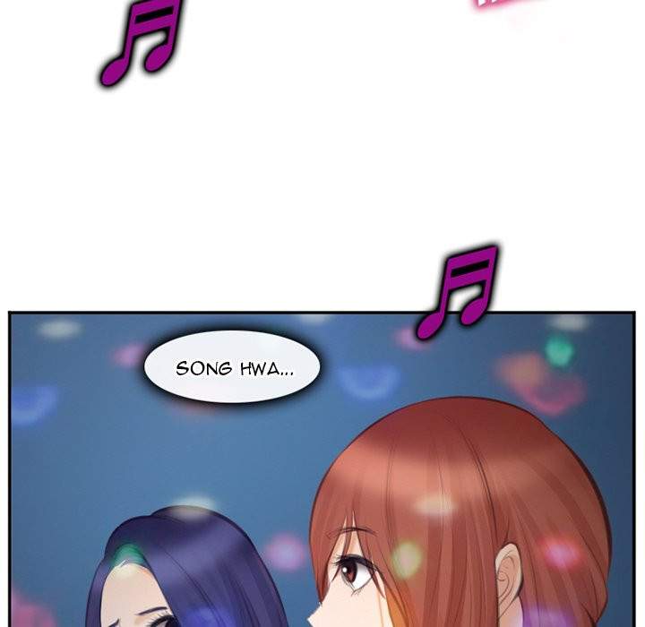 Dating Contract chapter 70 page 59
