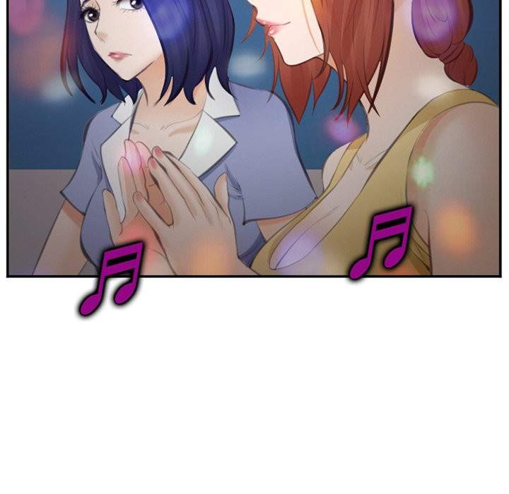 Dating Contract chapter 70 page 60